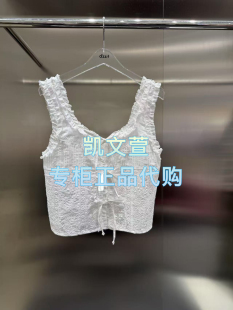 1专柜正品 背心吊带 995现货上新2025年夏款 3J2D209