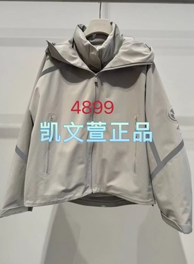 2I4K306-4899现货当天发2024冬款专柜正品1-2羽绒服