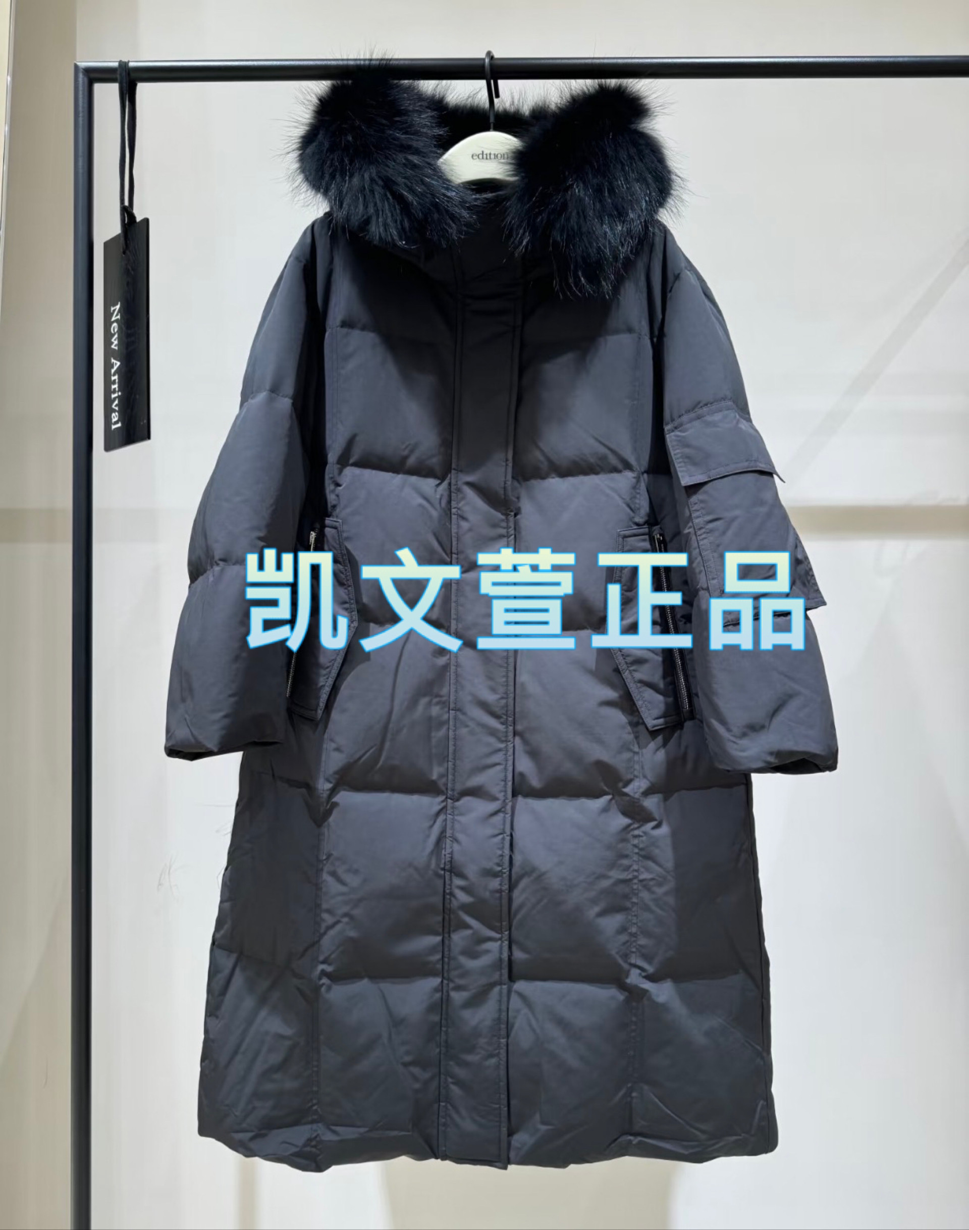 EBD4E IN005-5399现货上新2024冬款专柜正品羽绒服