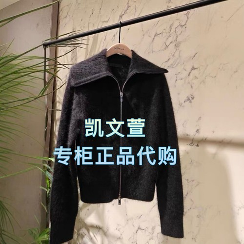 MBE4CAR027-2399现货上新2025冬款专柜正品针织衫