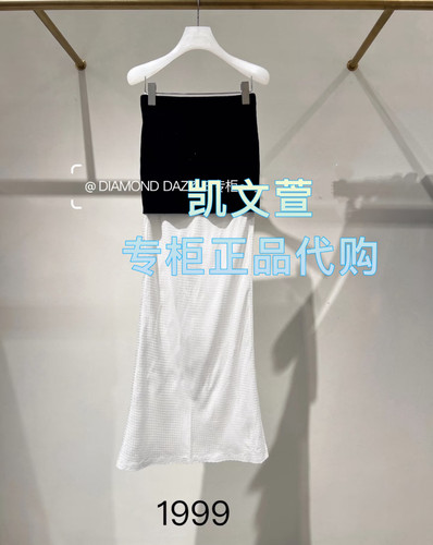 2J2S455-1999现货上新2025年夏款2-1专柜正品半身裙