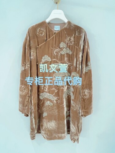 1J4O602-7990现货当天发2025冬款2-2专柜正品连衣裙