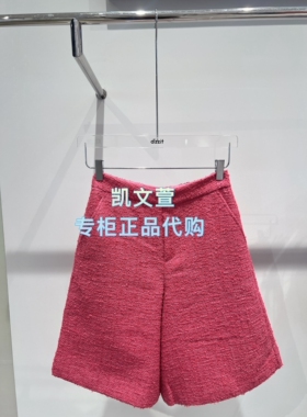 3K1QB31-1095上新专柜正品2026春款3-1短裤休闲裤