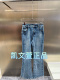 895现货上新2024秋款 1专柜正品 3I3R504 牛仔裤