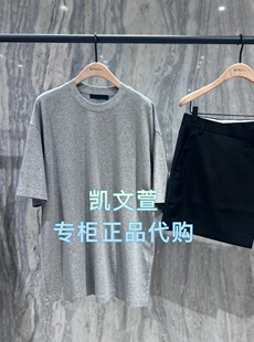 短袖 专柜正品 T恤 699现货上新2025夏款 MBE2TEE007