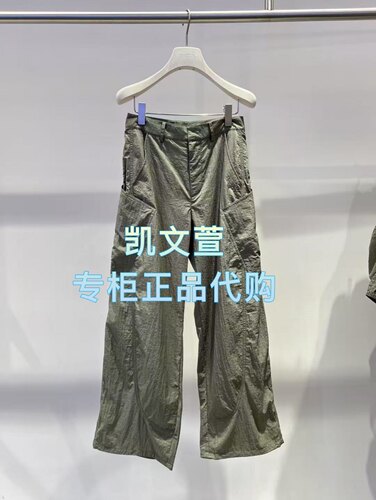 2J3Q403-1499现货上新2025秋款1-2专柜正品休闲裤
