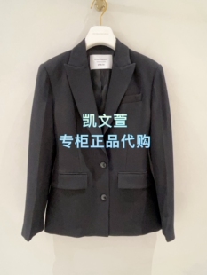 西装 1K1VB01 外套 1专柜正品 5390现货当天发2026春款 款