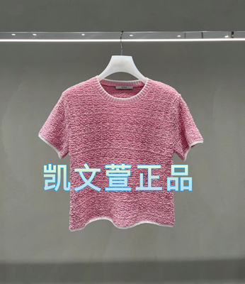 2024夏款2-1专柜正品针织衫