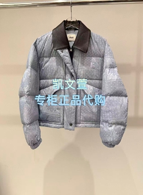 3K1KB06-2395现货上新2026春款1-1专柜正品羽绒服