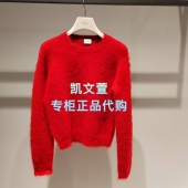 1999现货上新2026春款 1专柜正品 2K1EE60 针织衫