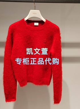 2K1EE60-1999现货上新2026春款1-1专柜正品针织衫