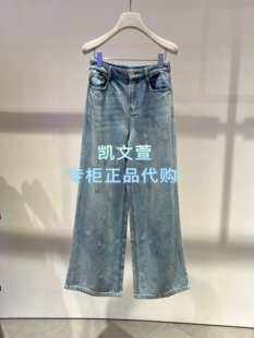 2K2XR06-1599现货上新2026夏款1-2专柜正品牛仔裤