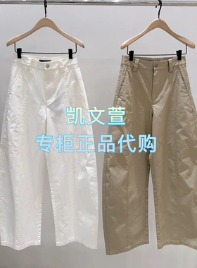 MBE2PATT03-1399现货上新2025夏款专柜正品休闲裤