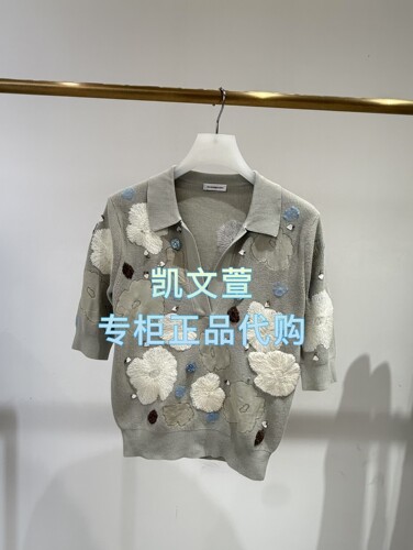 1J3E301-4290现货当天发2025秋款1-2专柜正品针织衫