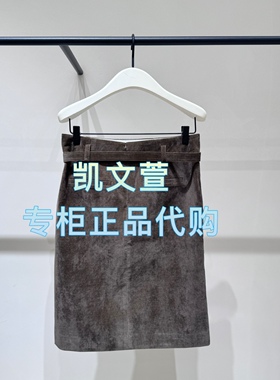 EBE3SKT033-2399现货上新2025秋款专柜正品半身裙