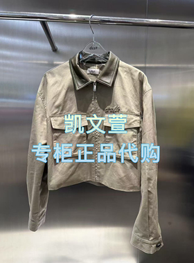 3J1F415-1390现货上新2025年春款3-1专柜正品外套