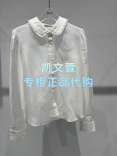 衬衫 3J4C410 2专柜正品 1095现货上新2025年冬款