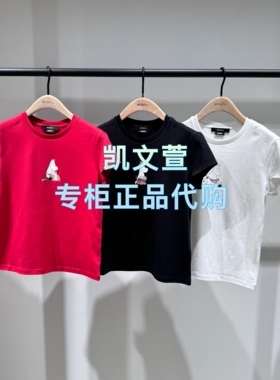 MBF2TEE026-569现货上新2026夏款专柜正品短袖T恤