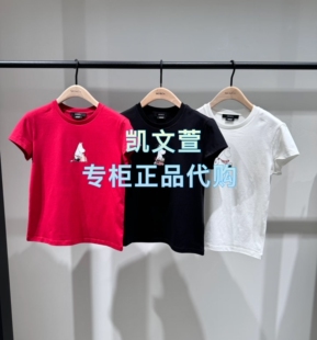 MBF2TEE026 专柜正品 短袖 T恤 569现货上新2026夏款