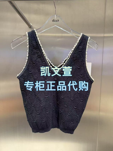 3J2E214-995现货上新2025年夏款2-1专柜正品背心针织衫