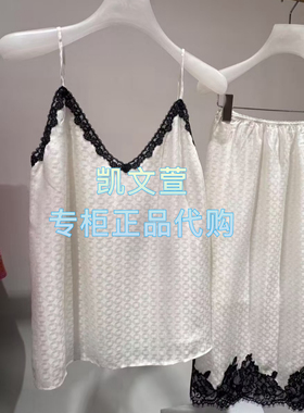 2J1D103-1199现货上新2025春款2-2专柜正品背心吊带