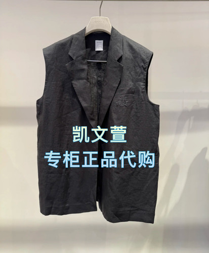 2J3F005-2599现货上新2025秋款1-1专柜正品外套马甲