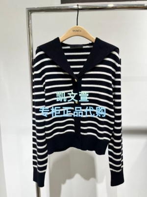 MBE4CART16-1699现货上新2025冬款专柜正品针织衫