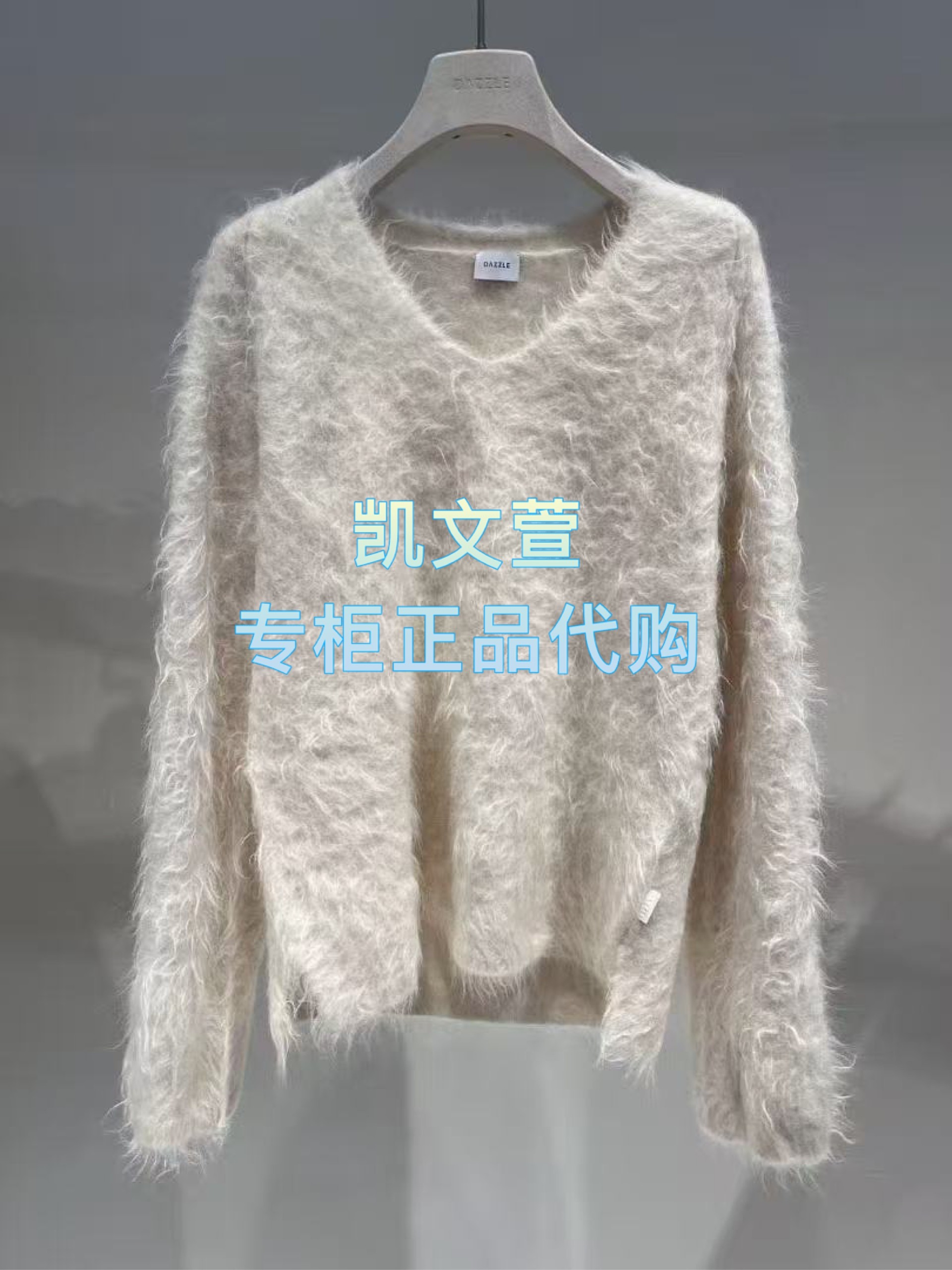 2J4E446-2699现货上新2025冬款2-2专柜正品针织衫,女装/女士精品,毛针织衫,淘宝优惠券,粉丝福利购,淘宝优惠卷