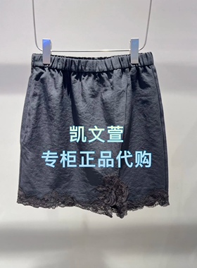 2J3S212-1099现货上新2025秋款2-1专柜正品半身裙