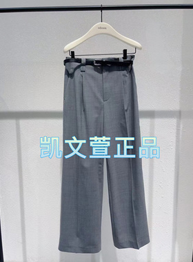 EBD2PATT04-2399现货上新2024夏款专柜正品休闲裤