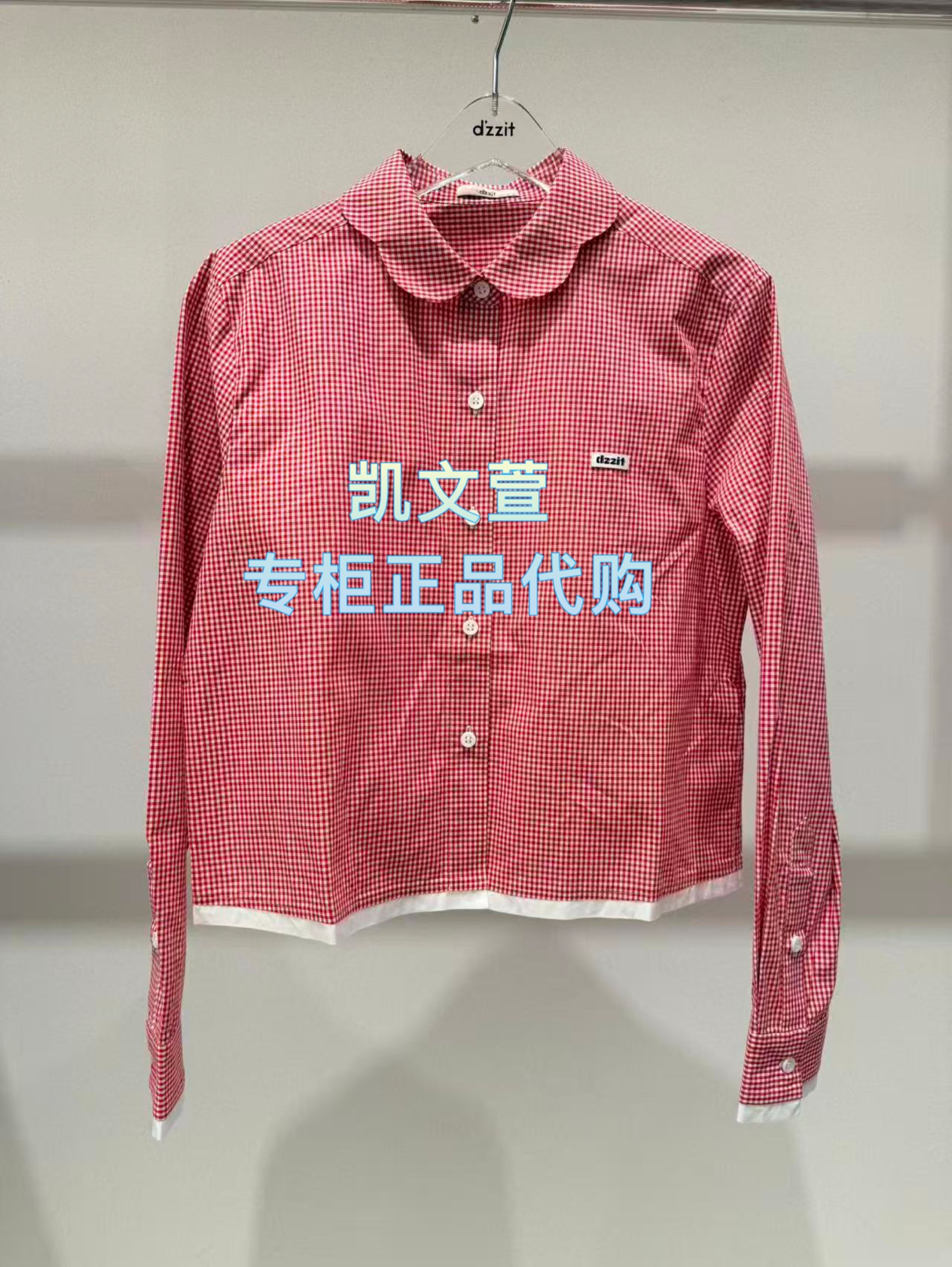 3K1CB12-935现货上新2026春款1-2专柜正品衬衫