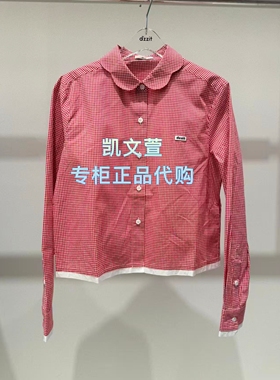 3K1CB12-935现货上新2026春款1-2专柜正品衬衫