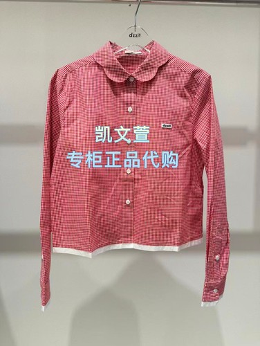 3K1CB12-935现货上新2026春款1-2专柜正品衬衫