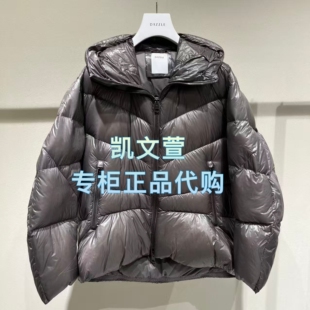 2J4K222 2专柜正品 羽绒服外套 3699现货上新2025冬款