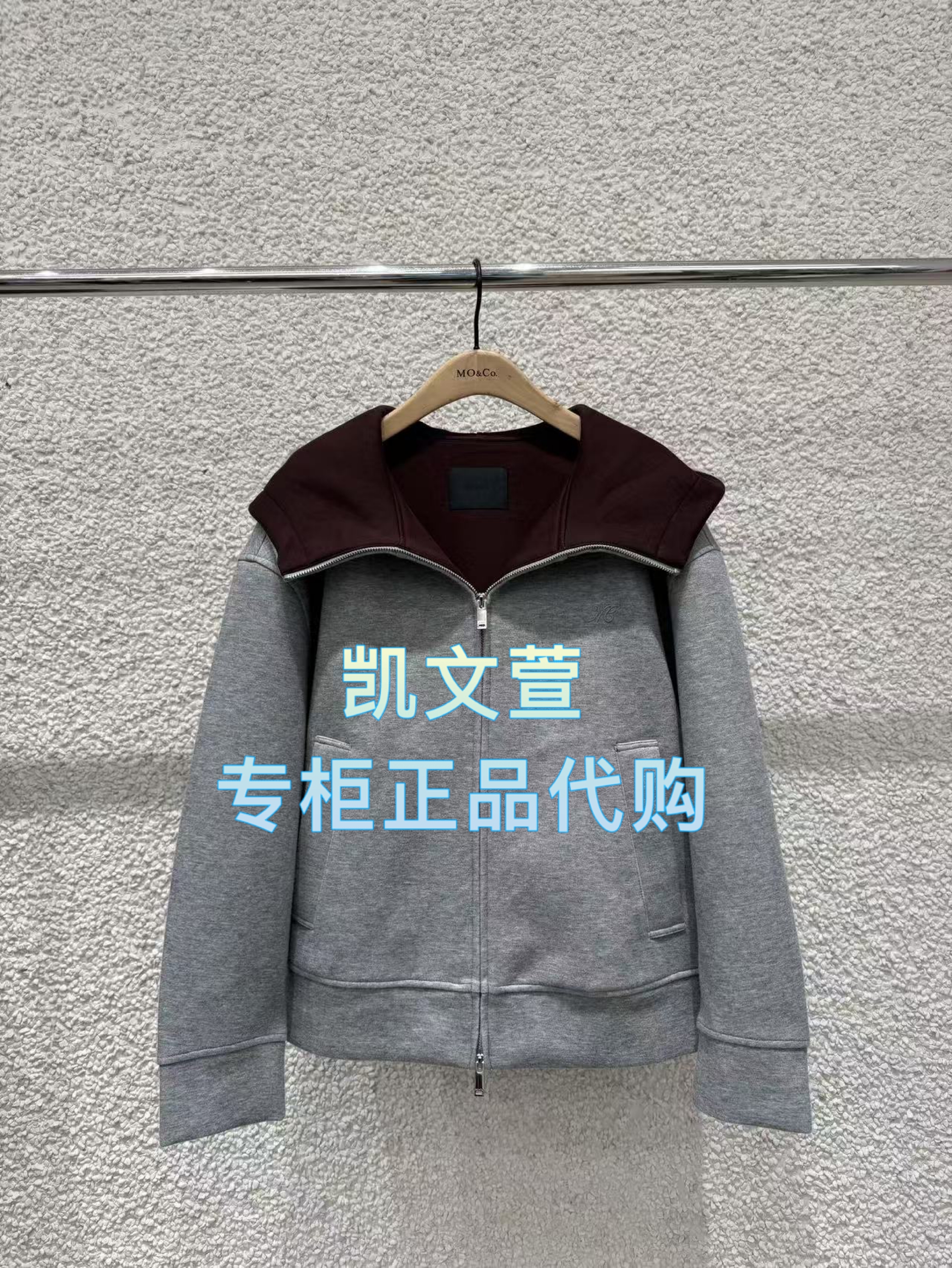 MBE3JKTT02-1699现货上新2025秋款专柜正品外套