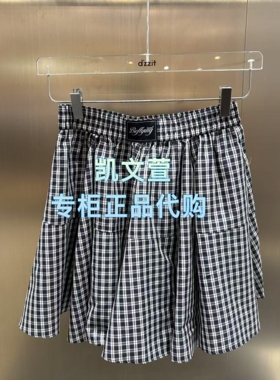 3K2SB24-1095现货上新2026夏款2-1专柜正品半身裙