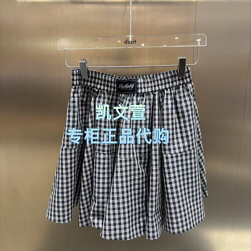3K2SB24-1095现货上新2026夏款2-1专柜正品半身裙