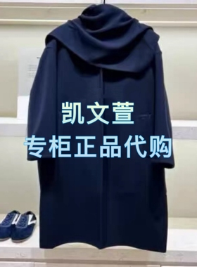 EBE4OVC012-4999现货上新2025冬款专柜正品外套大衣