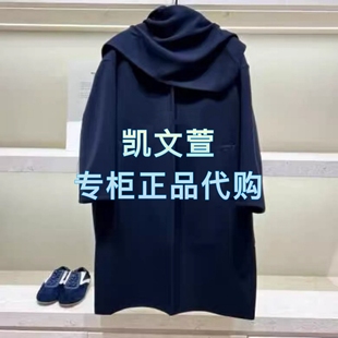 EBE4OVC012-4999现货上新2025冬款专柜正品外套大衣