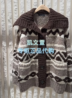 MBE4CAR033-3699现货上新专柜正品2025冬装新款针织衫