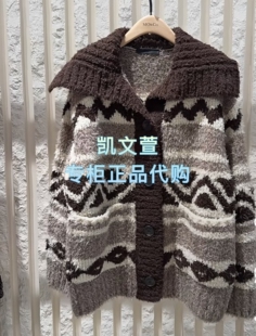 针织衫 MBE4CAR033 新款 2025冬装 3699现货上新专柜正品