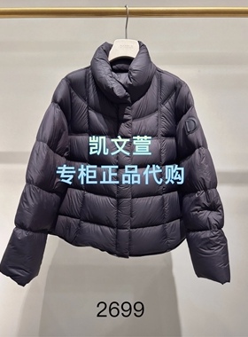 2J4K217-2699现货上新2025冬款2-1专柜正品羽绒服