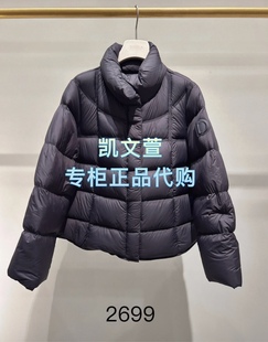 1专柜正品 羽绒服 2699现货上新2025冬款 2J4K217
