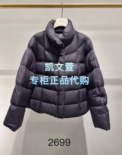 2J4K217-2699现货上新2025冬款2-1专柜正品羽绒服