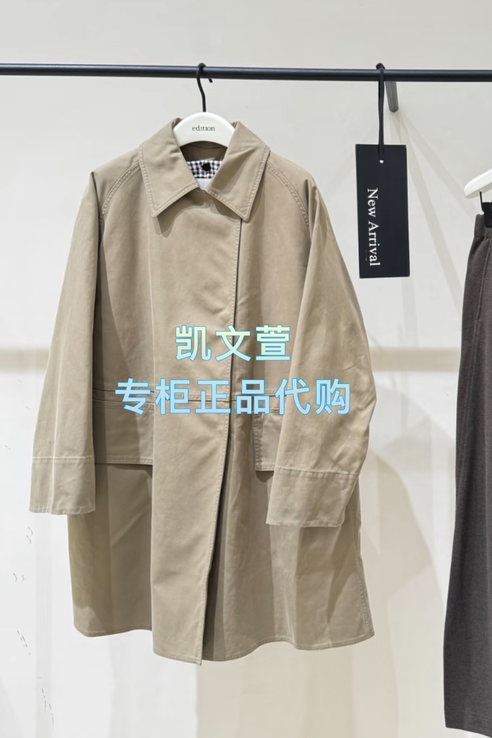 EBE4COT021-4999现货上新2025冬款专柜正品风衣外套