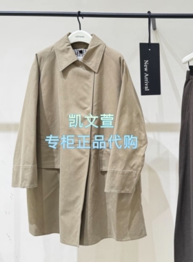 EBE4COT021-4999现货上新2025冬款专柜正品风衣外套