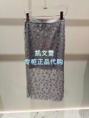 3K1SB46 2半身裙 1395上新专柜正品 2026春款