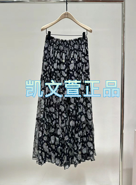 MBD2SKT059-1899现货上新2024年夏季专柜正品半身裙
