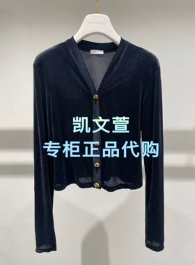 1J3D503-3290现货当天发2025秋款2-2专柜正品开衫