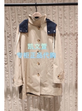 MBF1TRC008-2199现货上新2026春款专柜正品风衣外套